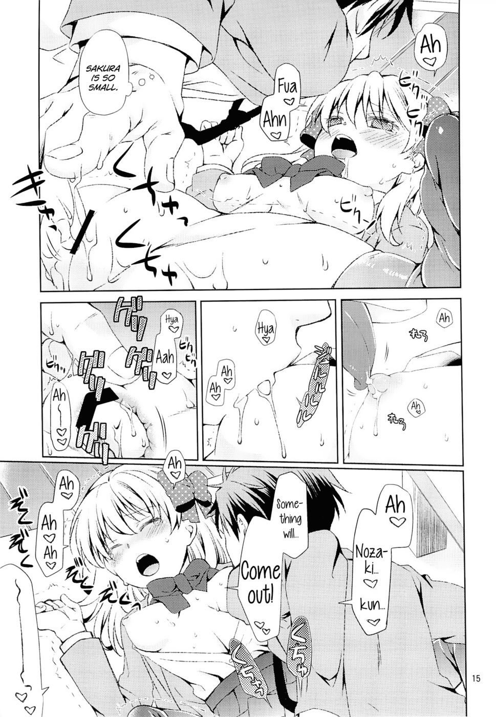 Hentai Manga Comic-Kikan Shoujo Sakura-san-Read-13